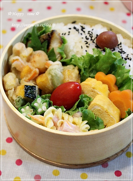 海老と夏野菜のかき揚げ弁当とくるみパン♪_f0348032_18540278.jpg