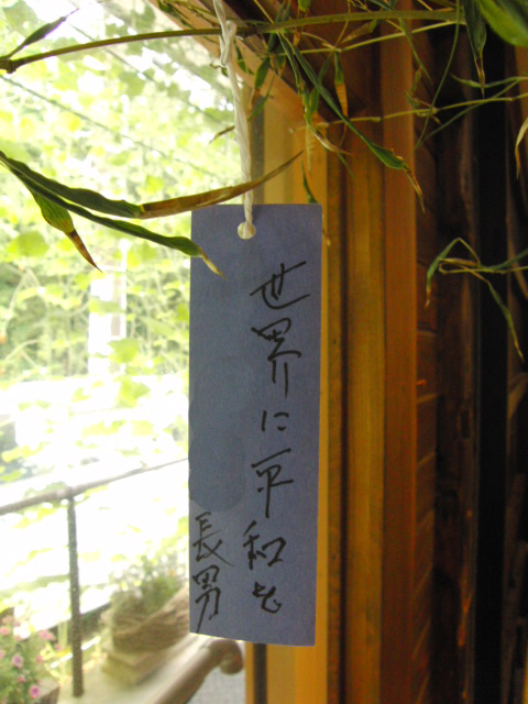 e0222340_173647.jpg