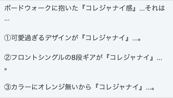 トモダチ作戦！ その6。_b0136045_19283560.jpg