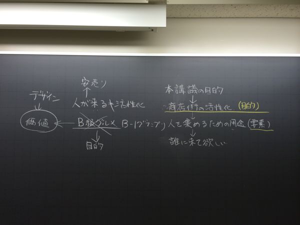 e0002951_23471282.jpg