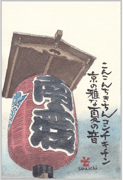 e0295551_584588.png