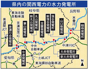 「徳山ダムの今」-(5)_f0197754_13572028.jpg