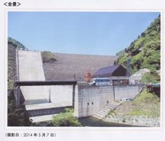 「徳山ダムの今」－（５）_f0197754_1392686.jpg