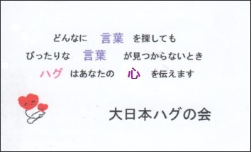 片手の折り紙に驚く!_e0074955_6481946.jpg