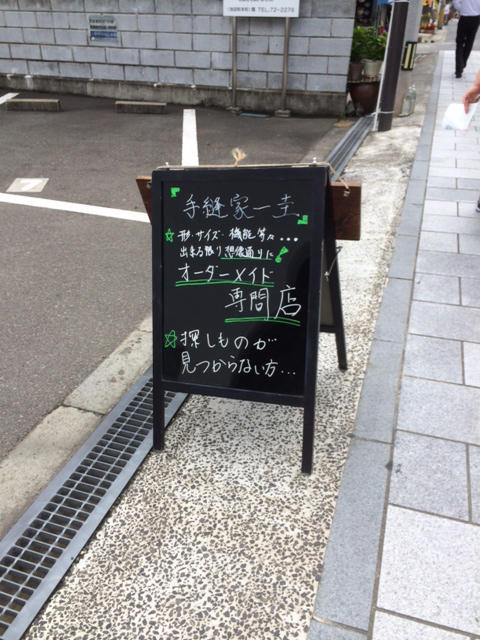 a0292659_15164694.jpg