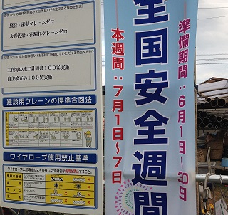 f0238060_1449230.jpg