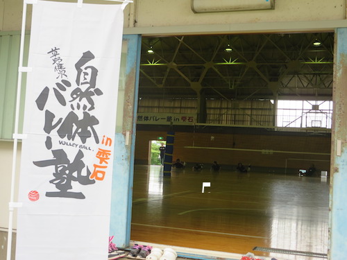 雫石_c0000970_1149645.jpg