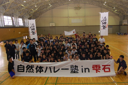 雫石_c0000970_13175762.jpg