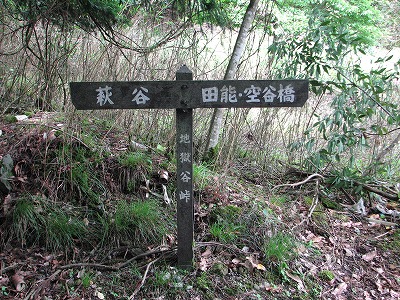 f0259373_16063502.jpg