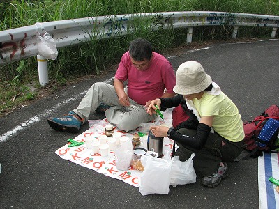 f0259373_16174654.jpg