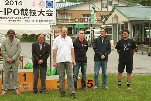 2014FCI-IPO日本代表選考会Ⅰ_e0100584_2317157.jpg