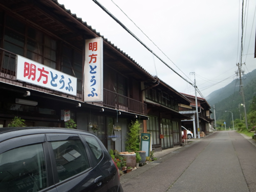 e0271890_2231843.png