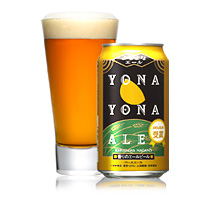 ビール。_a0045293_9225787.jpg