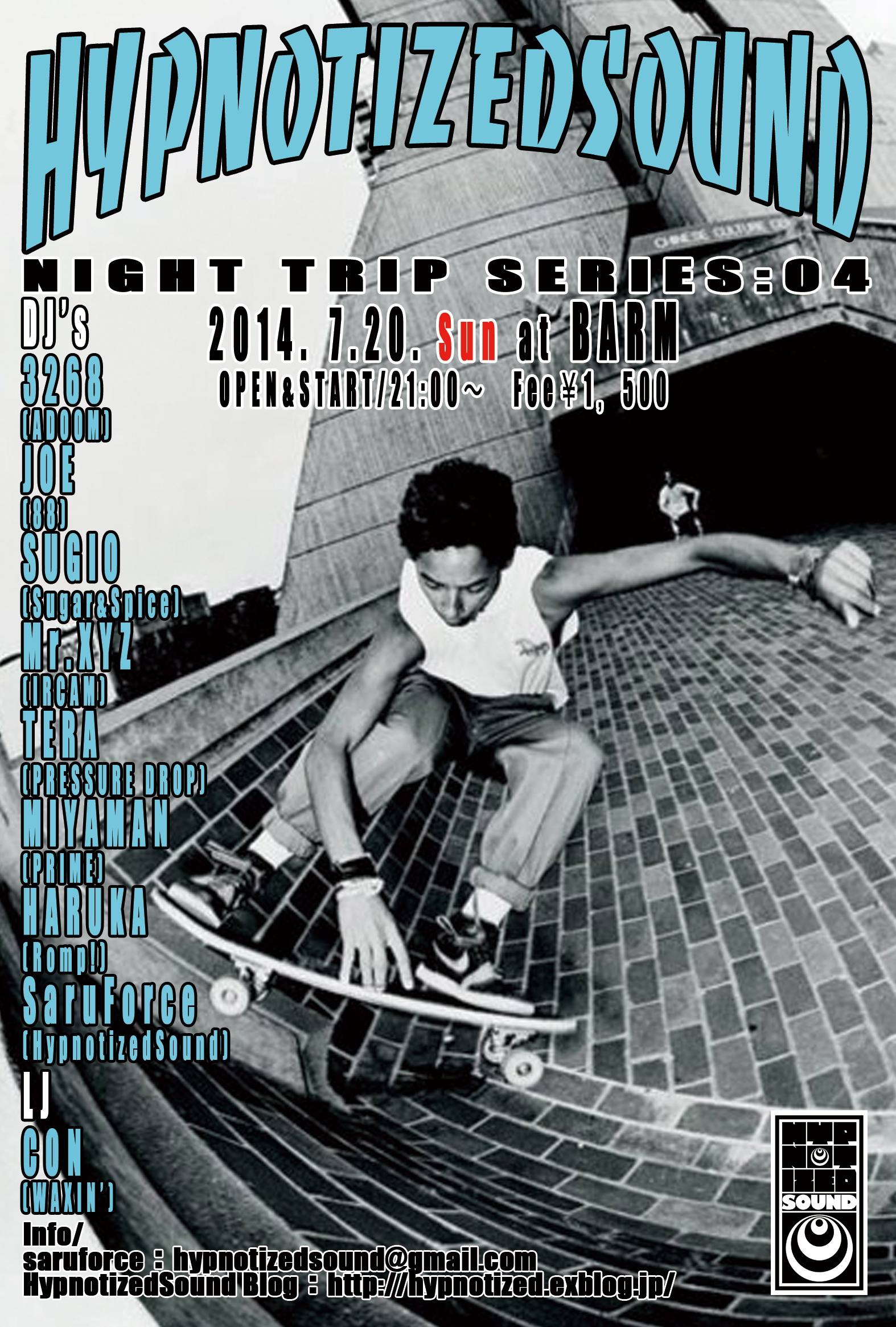 HypnotizedSound-Night Trip Series:04!!!!_d0112893_12141369.jpg