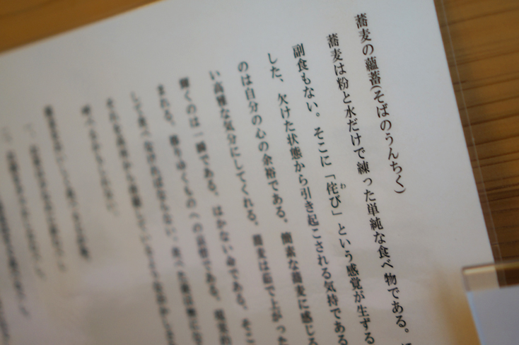 c0021694_1340627.jpg