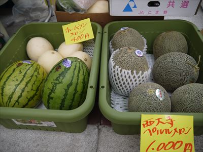 f0141700_155952.jpg