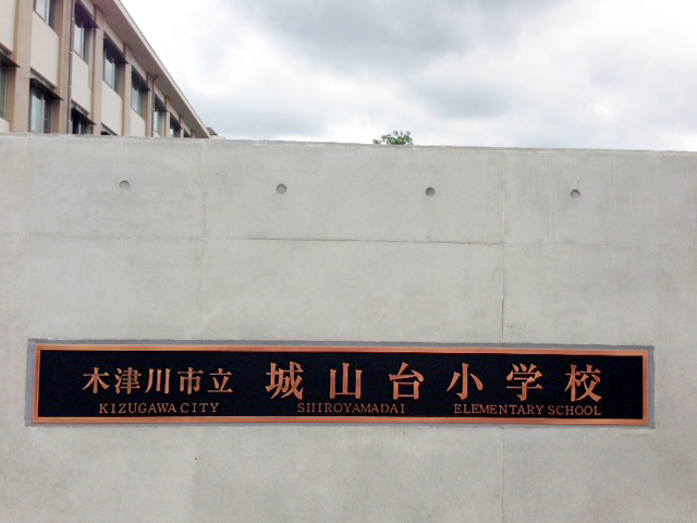 f0177818_16581442.jpg