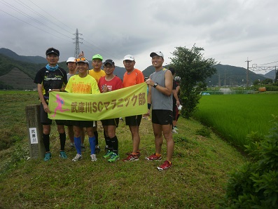 「武庫川の源流を訪ねるマラニック」に参加_f0211218_17555418.jpg