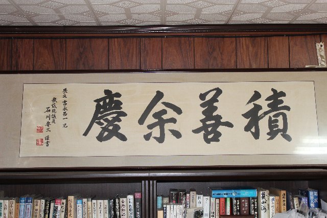 f0059321_1763080.jpg