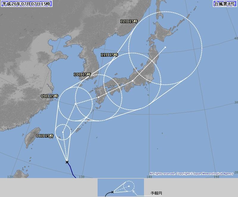 台風８号、最強クラス、気象庁・異常事態宣言_f0212121_053799.jpg