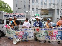 七夕の日、池田から川西へ、大阪府から兵庫県へ「平和行進」が引き継がれました。_c0133422_1274151.jpg