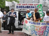 七夕の日、池田から川西へ、大阪府から兵庫県へ「平和行進」が引き継がれました。_c0133422_1283290.jpg