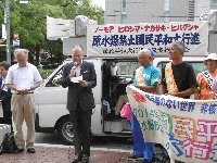 七夕の日、池田から川西へ、大阪府から兵庫県へ「平和行進」が引き継がれました。_c0133422_1293478.jpg