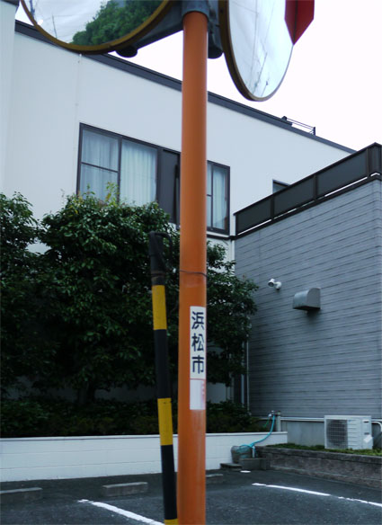 f0337128_02254753.jpg