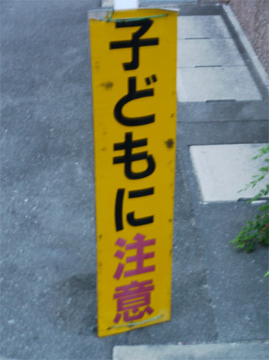 f0337128_02372265.jpg