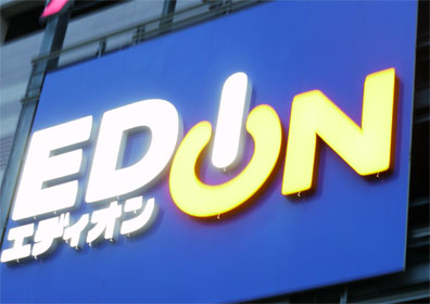 f0337128_03132127.jpg