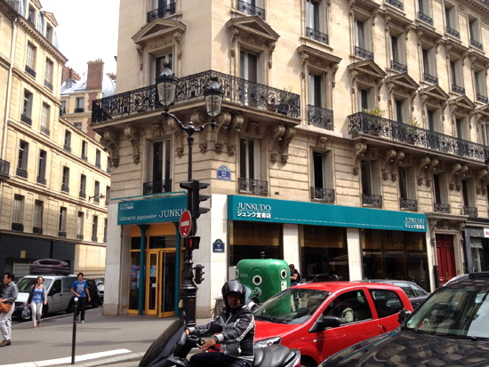 フランスに行ってきました~前編_b0102637_4473276.jpg