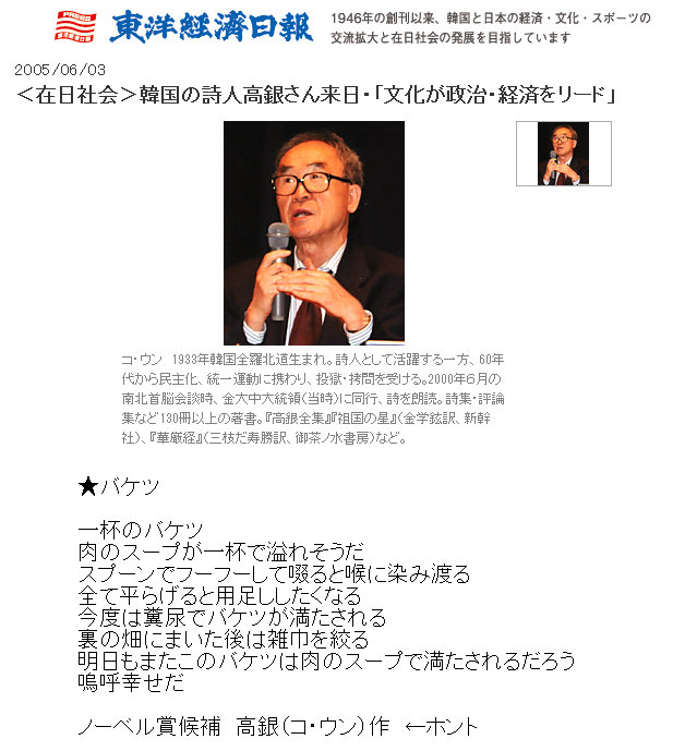 b0331137_18115813.png