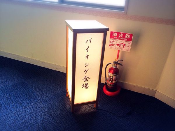 ベイリゾートホテル小豆島_e0292546_7223360.jpg