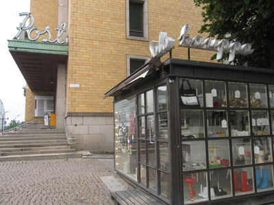 ヘルシンキの可愛い北欧雑貨屋さん～No1 サラカウッパ～_a0187356_08225845.jpg