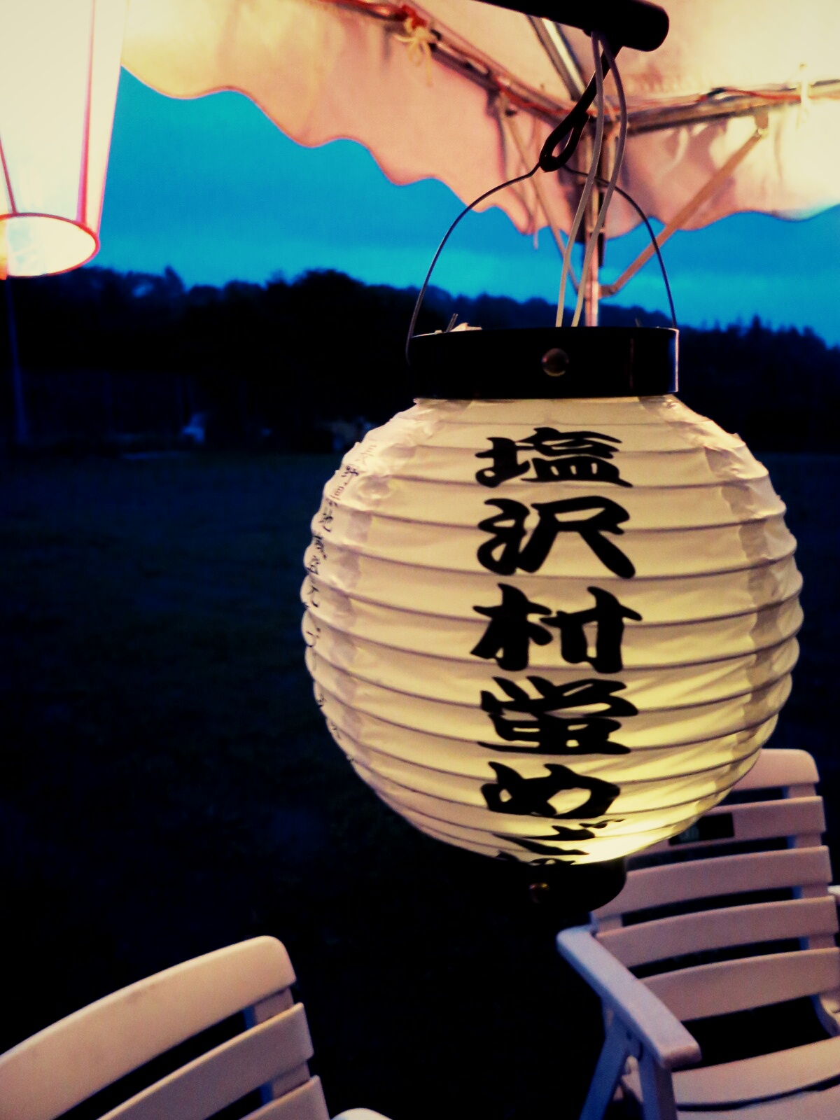 七夕☆2014~塩沢村 蛍めぐり ガイドツアー_f0236260_0434268.jpg