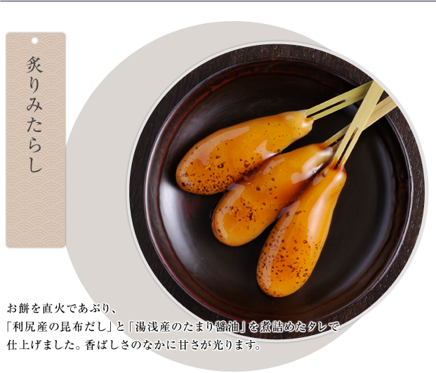 f0236260_17503868.png