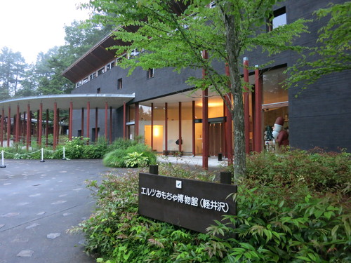 七夕☆2014~塩沢村 蛍めぐり ガイドツアー_f0236260_219359.jpg
