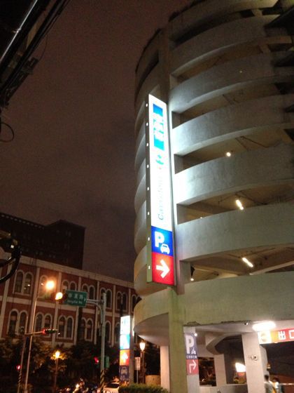 f0326463_13502258.jpg