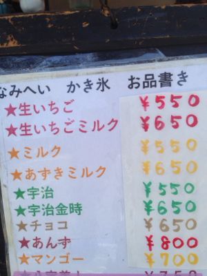 今週も宜しくお願いします_a0145471_10282646.jpg