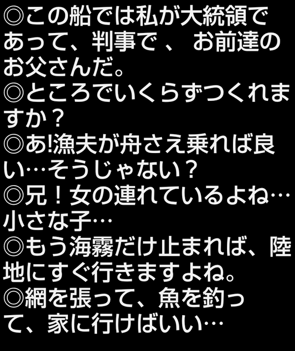 c0298479_694952.png