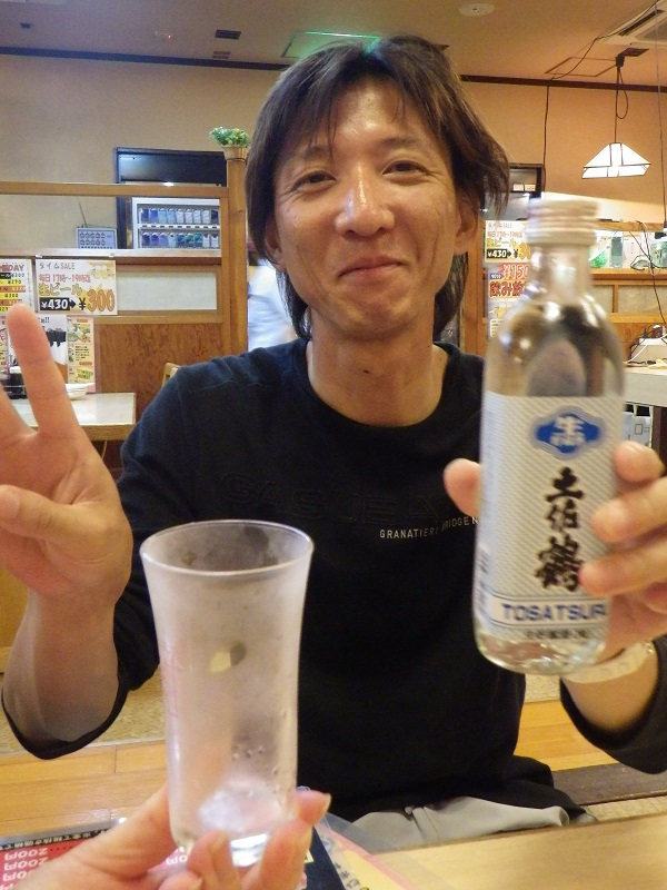 f0238779_95152.jpg