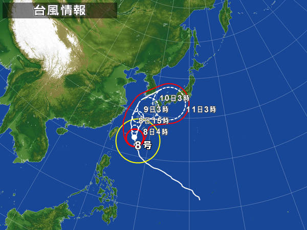 台風8号_f0172281_5443217.jpg