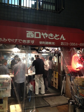 f0008686_23232563.jpg
