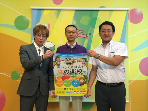 次世代マテリアルレンズ・NXT スカイクリア調光、3LS GREEN調光度なし平面レンズ発売開始!_c0003493_1213241.jpg
