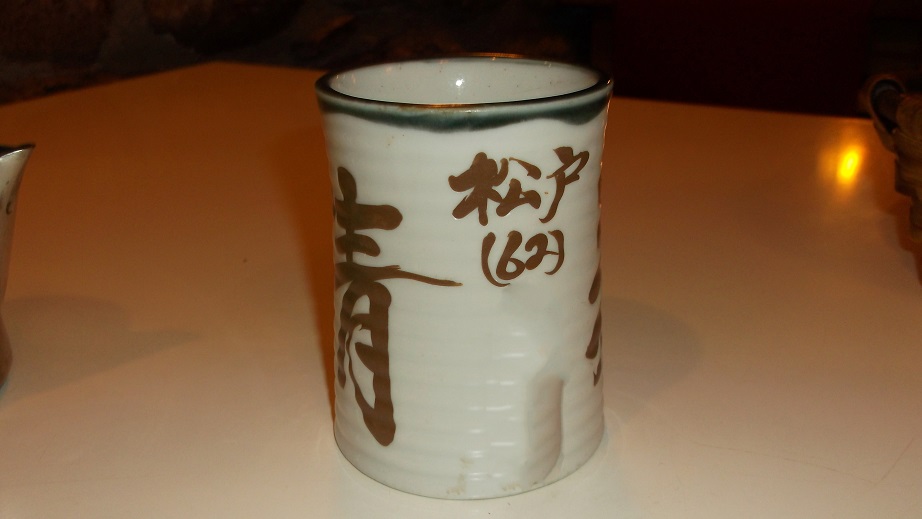 c0158398_2243958.jpg