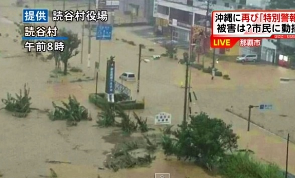 2014年7月9日今日の出来事…(´･Д･)」台風被害と台風情報など！_b0301400_21273709.jpg