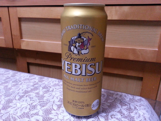 今夜のビールVol.146 ギフト限定ヱビス夏のコク_b0042308_23455970.jpg