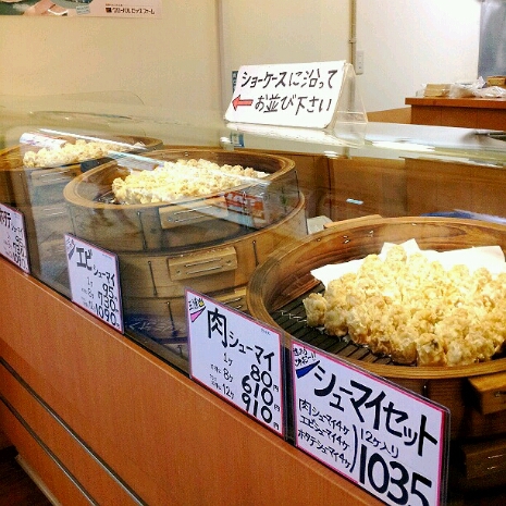 a0183009_9334328.jpg