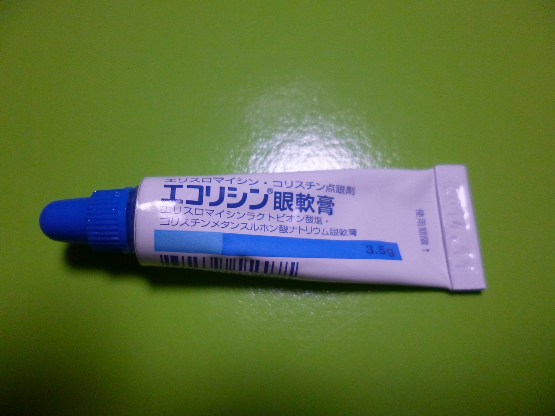 c0280416_0292926.jpg