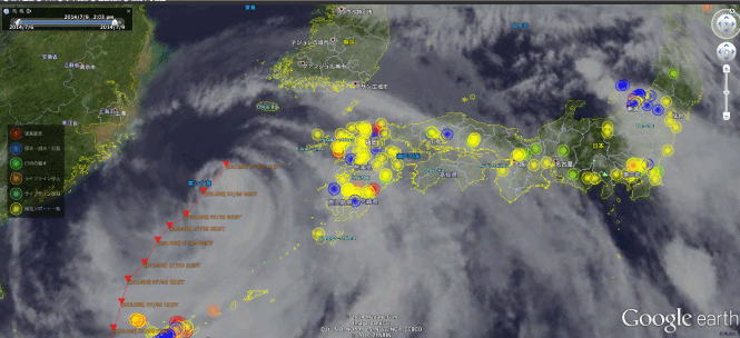 台風８号に警戒を_d0070316_14222481.gif